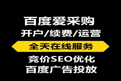 广告主必看：信息流广告优化的成功与失败案例